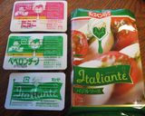簡単可愛い椎茸カップ作り方2写真