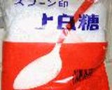イチゴジャム作り方5写真