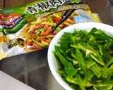 卵でボリュームアップ青椒肉絲作り方1写真