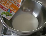 カリフラワーのふんわりムース仕立て作り方6写真