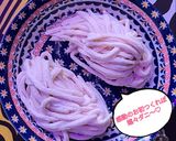 うちの味☆踏まずにこのコシ♪手打ちうどん作り方143写真