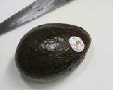 冷製アボカド作り方1写真
