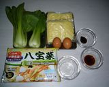 お手軽中華あんかけ焼きそば作り方1写真