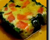 冷製アボカド作り方31写真