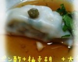 味ぽんｍild　DE　ギョーザ鍋2010作り方6写真
