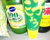 キャベツ☆ポン酢レモン柚子胡椒作り方1写真