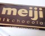 チョコバナナ(｡￫∀￩｡)作り方1写真