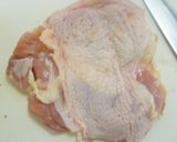 鶏の柚子味噌漬け焼 葱クリームチーズ添え作り方1写真