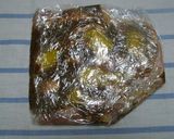 鶏の柚子味噌漬け焼 葱クリームチーズ添え作り方3写真