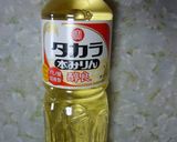 * ゆかりまんじゅう * プチ作り方1写真