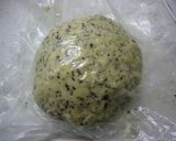 * ゆかりまんじゅう * プチ作り方4写真