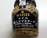 簡単旨々　大根焼き種入りマスタードソース作り方3写真