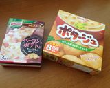 朝食にも夜食にも♡簡単☆エッグドリア作り方6写真