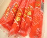 キャラ弁　ソーセージのお花♪作り方1写真