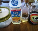 ばぁちゃんのドレッシング作り方1写真