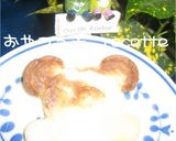 パンダケーキ　米粉ケーキＭＩＸ粉使用作り方8写真