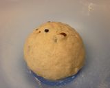 具がぎっしり！！ライ麦でノアレザン♪♪作り方4写真