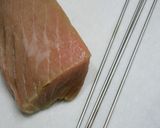 炙ったまぐろに柚子味噌作り方2写真