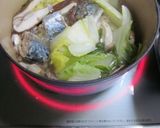 水なしで、おいしい白菜煮込み作り方2写真