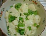レンジで超簡単☆大根の葉と豆腐の中華煮♪作り方4写真