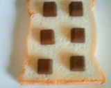 手早く!チョコトースト作り方2写真