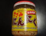 レンジでチン！簡単！じゃが肉！作り方5写真