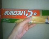 韓国風パスタ作り方4写真