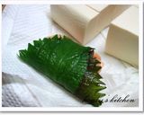 簡単★豆腐と生ハムの春巻き作り方3写真
