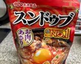 具だくさん『スンドゥブ豆腐』(夏味)作り方1写真