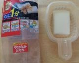 お餅の食べるラー油のせ作り方1写真