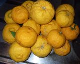 ゆずジャム作り方1写真