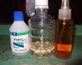 ゆずジャム作り方7写真