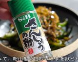簡単!冷めても美味しい「じゃこピーマン」作り方9写真