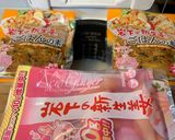 マイルドな辛味!新生姜炊き込みご飯✨作り方1写真