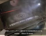 フランス仕込みのこねないバゲット作り方19写真
