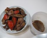 簡単　カレーうどん　（炊き鶏で）作り方1写真