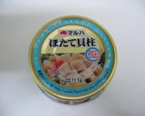 あったかやさしい♡かぶと帆立のスープ煮作り方3写真