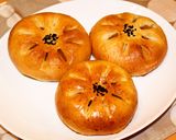 カボチャあん作り方4写真