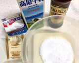 おもてなしレシピ**ふるふるパンナコッタ作り方1写真
