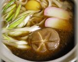 *あったか味噌煮込みうどん*作り方4写真