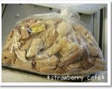 圧力鍋で手軽にモツ煮！作り方1写真