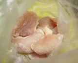 鶏肉のピリ辛コチュジャン炒め作り方2写真