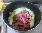 まぜまぜ牛丼作り方2写真
