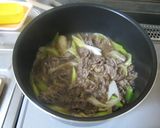 まぜまぜ牛丼作り方3写真