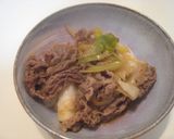 まぜまぜ牛丼作り方4写真