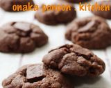 サックサク♪　コーヒーチョコクッキー♪作り方8写真
