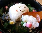 ほっこり　癒しの顔付☆お茶漬け作り方4写真