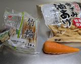 「おかわりある〜？」 炊き込みごはん作り方1写真