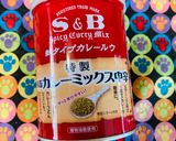 カレーピラフミニ目玉焼き乗せ●夏休みご飯作り方7写真