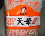 即席！揚げだし？豆腐作り方5写真